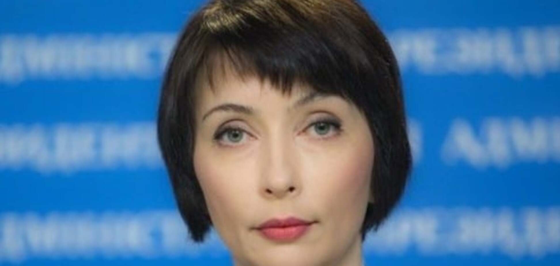 Елена Лукаш