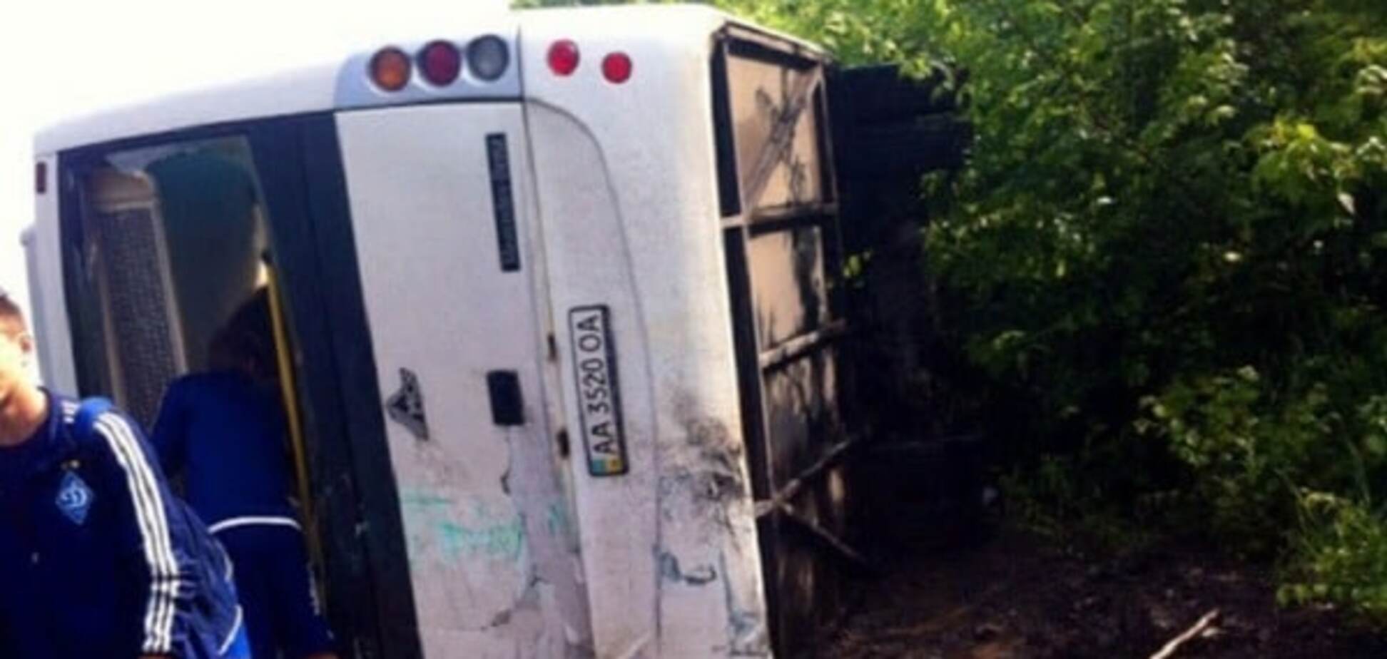 Автобус Динамо