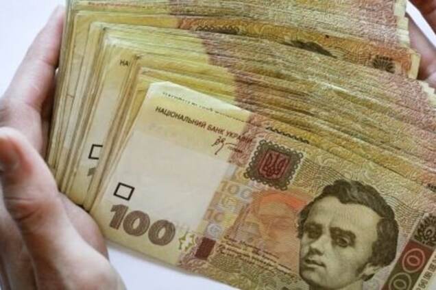 Банкротство банков в Украине