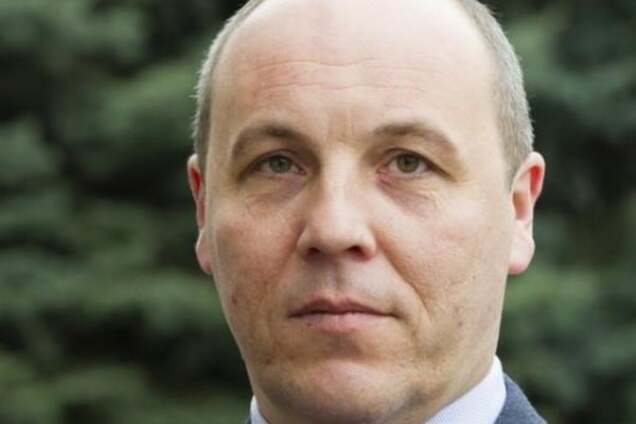 Андрей Парубий