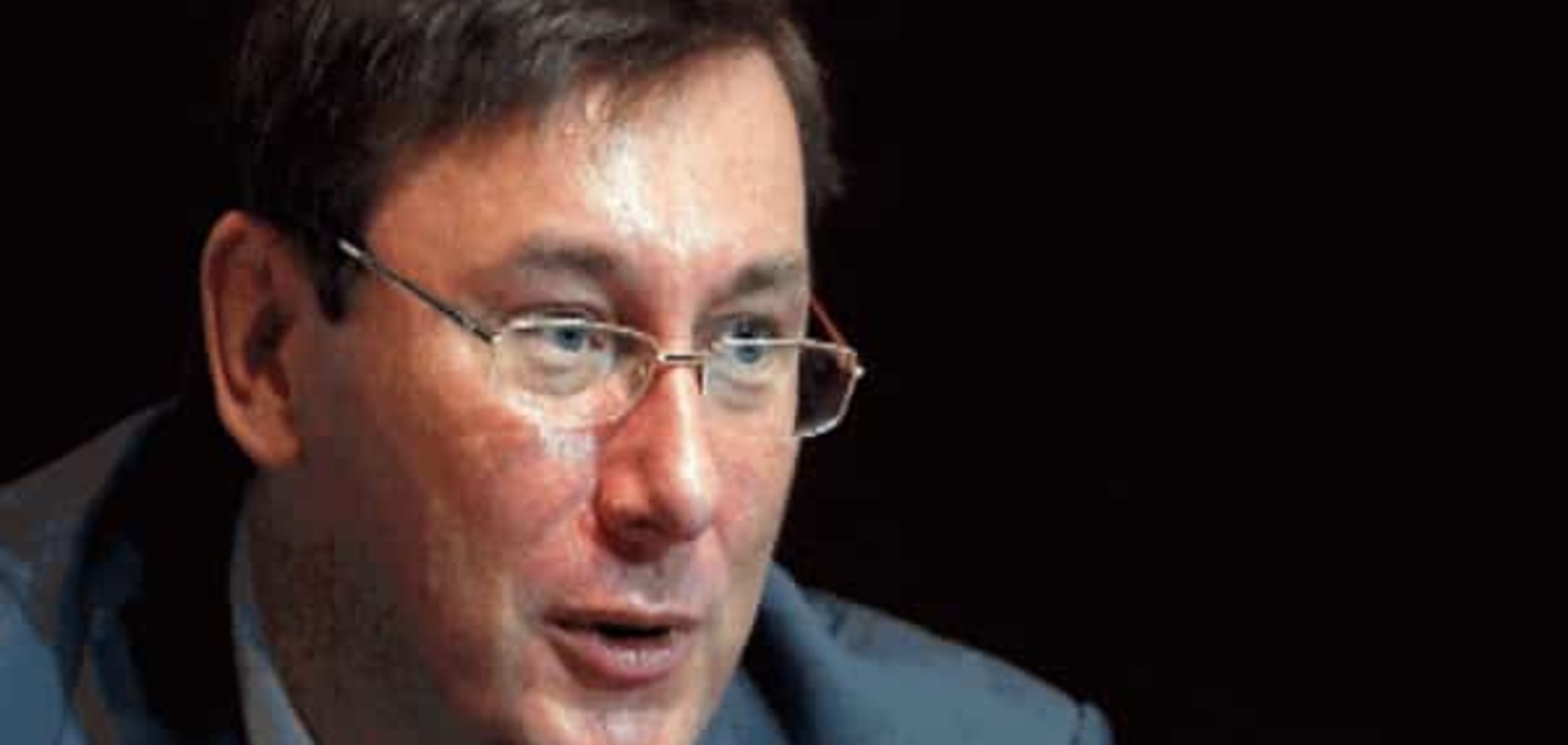 Луценко оприлюднив кадрові зміни в Генпрокуратурі України