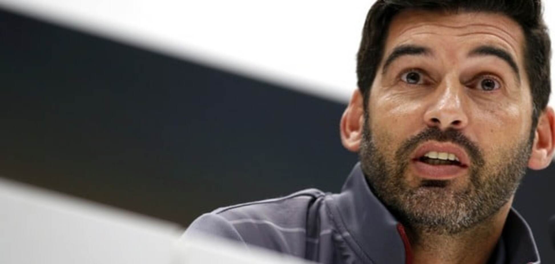 Паулу Фонсека Шахтер