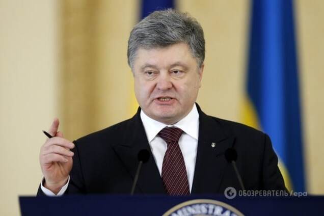 Петро Порошенко