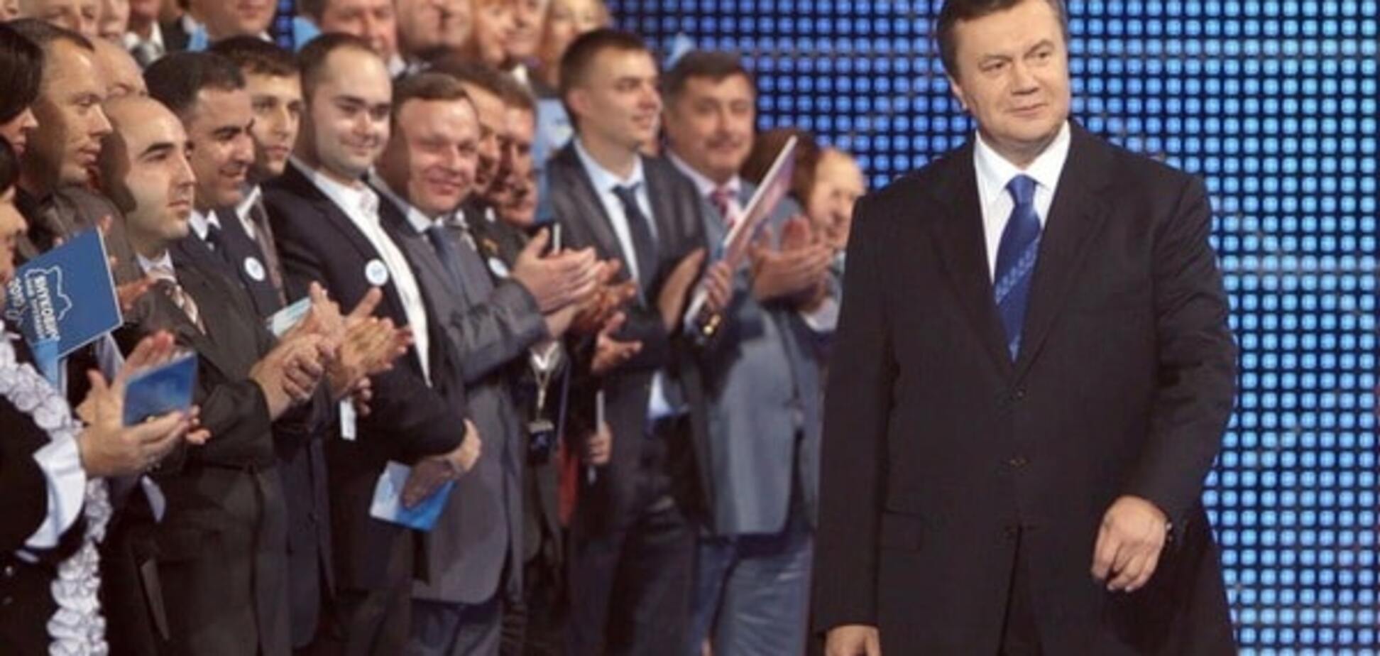 Г*мно на вентилятор, або Пшик 'чорної бухгалтерії' Януковича