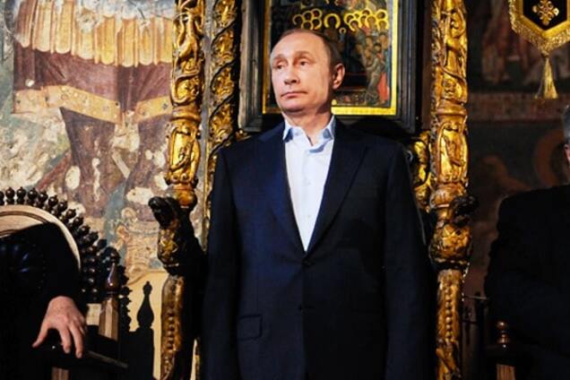 Улыбка Богородицы