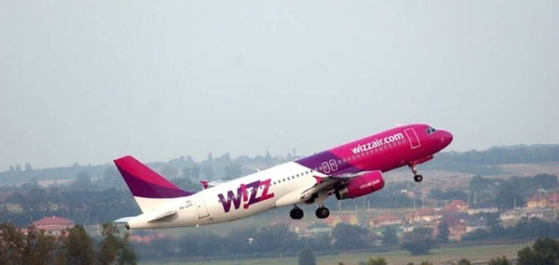 Wizz Air