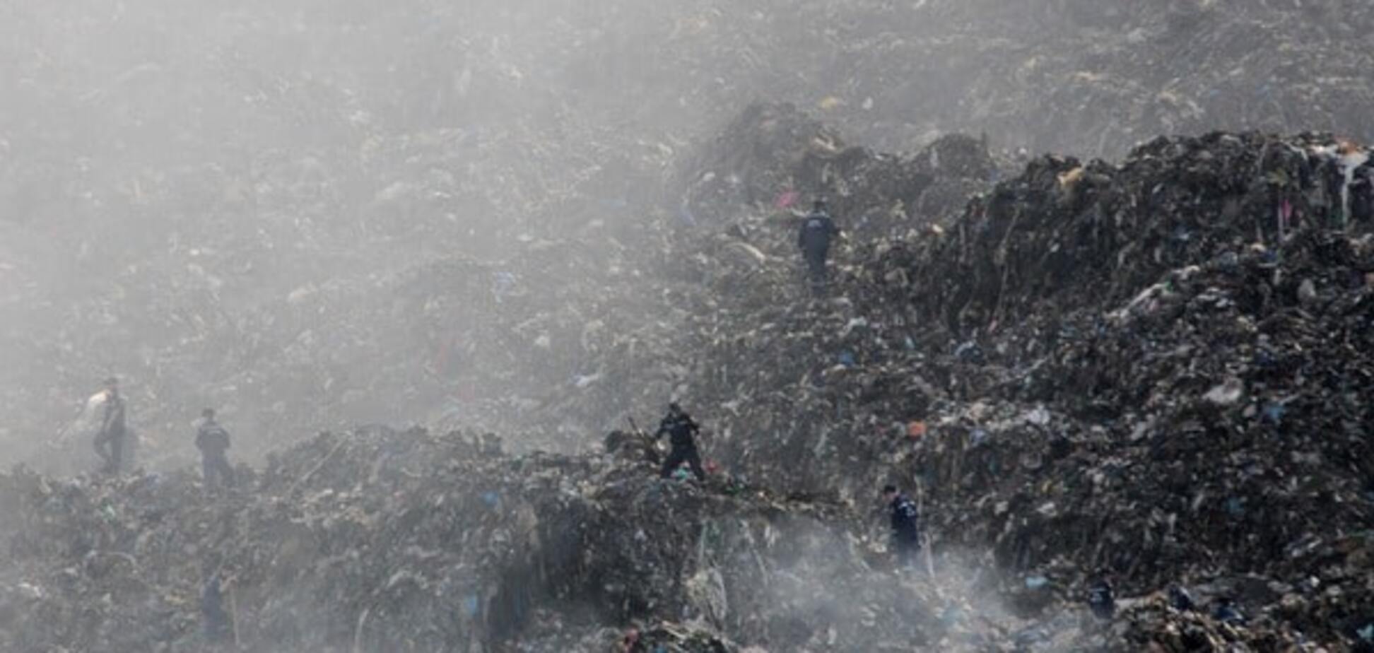 Львовская свалка