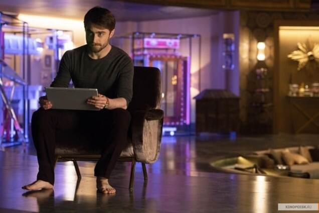 \'Иллюзия обмана 2\'