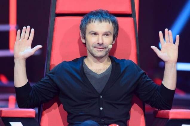 Святослав Вакарчук