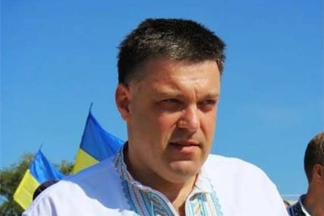 Олег Тягнибок