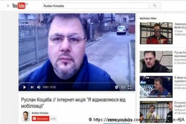 Дружина журналіста Руслана Коцаби просить допомоги у німецької громадськості