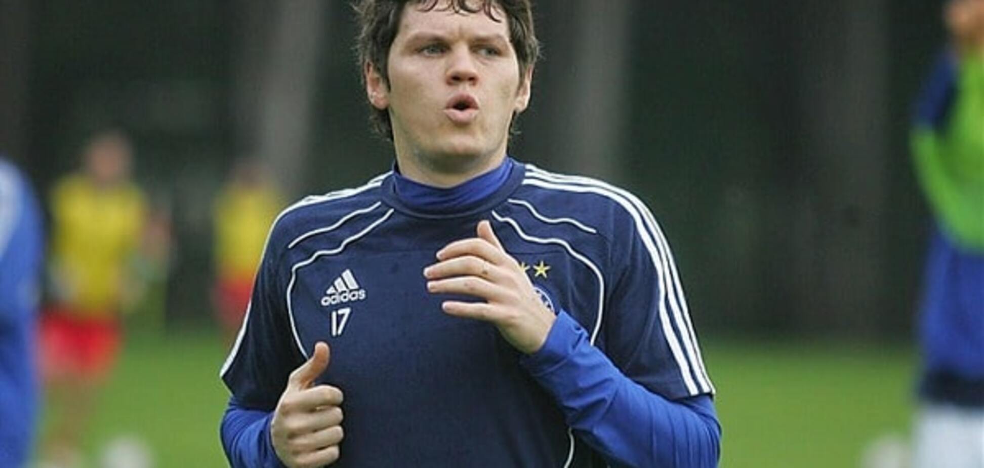 Тарас Михалик Динамо