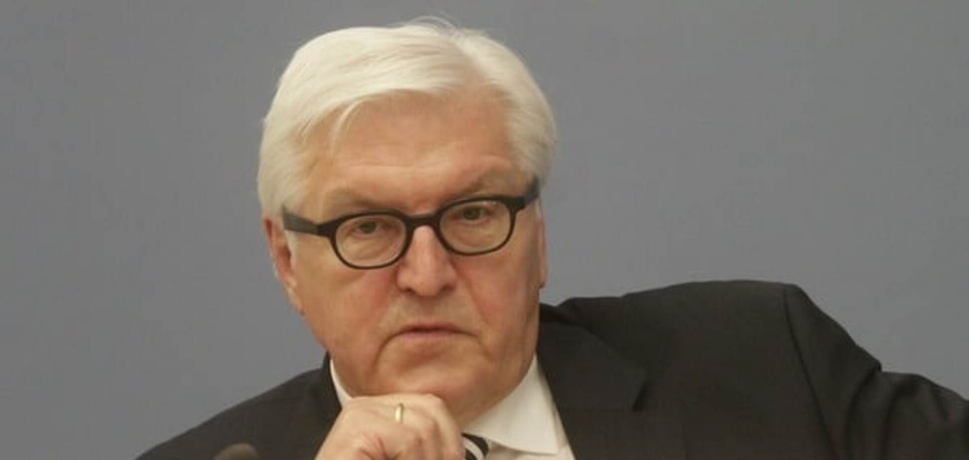 Франк-Вальтер Штайнмайер