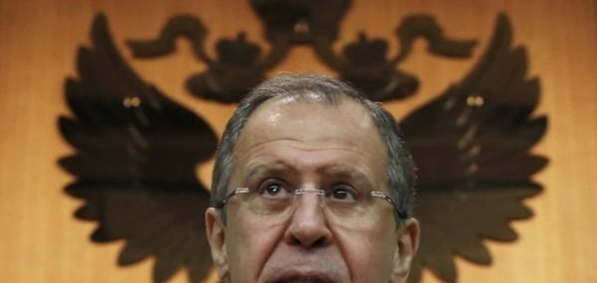 Сергей Лавров