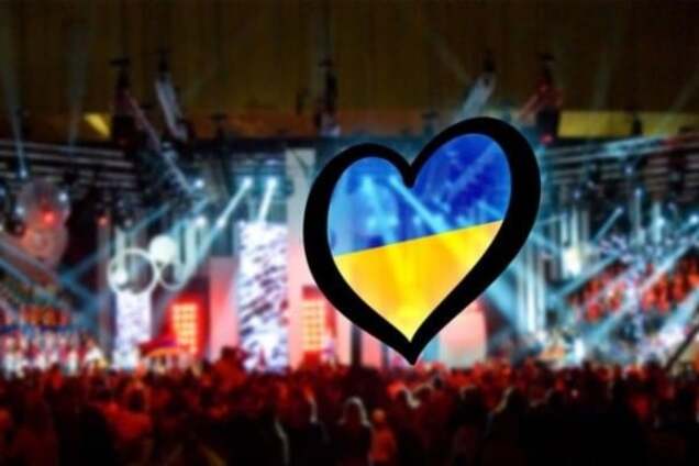 Евровидение