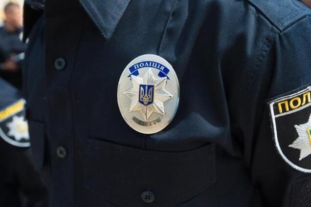 Украинская полиция