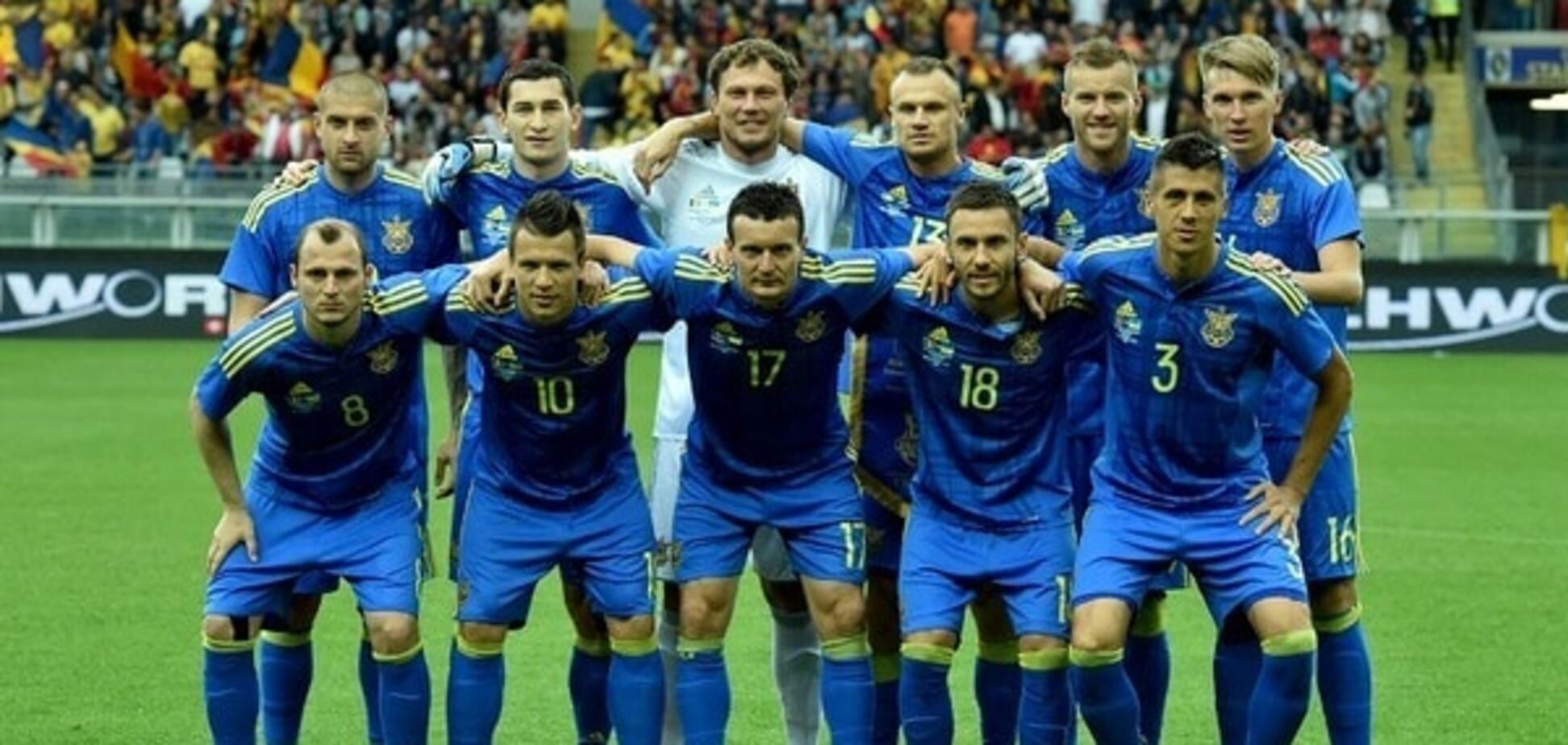 состав сборной Украины на Евро-2016