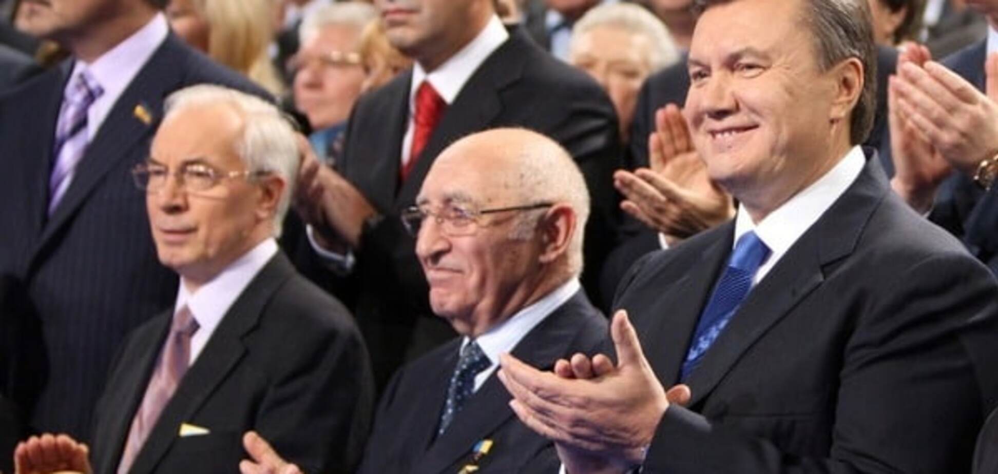 Виктор Янукович