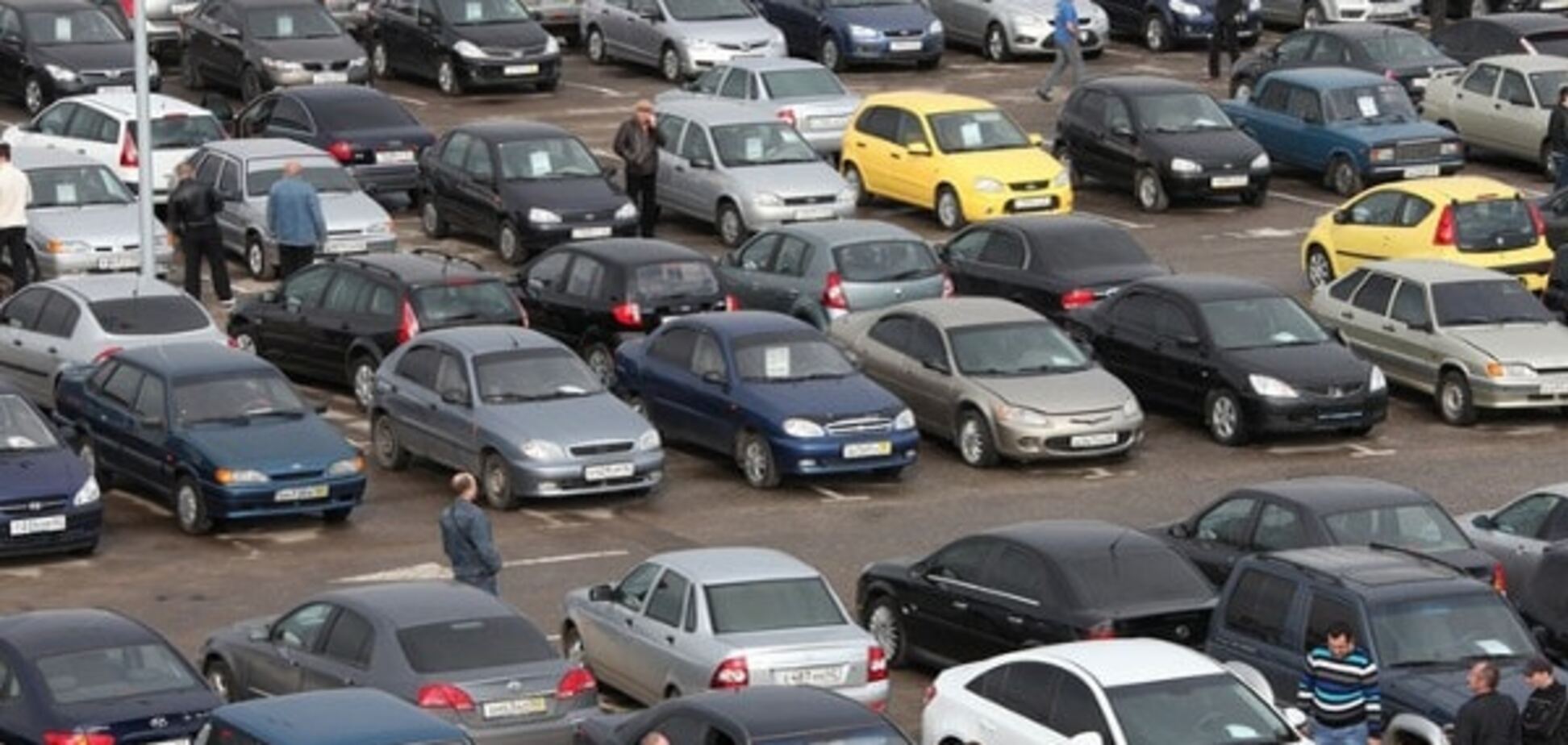 Подержанные авто