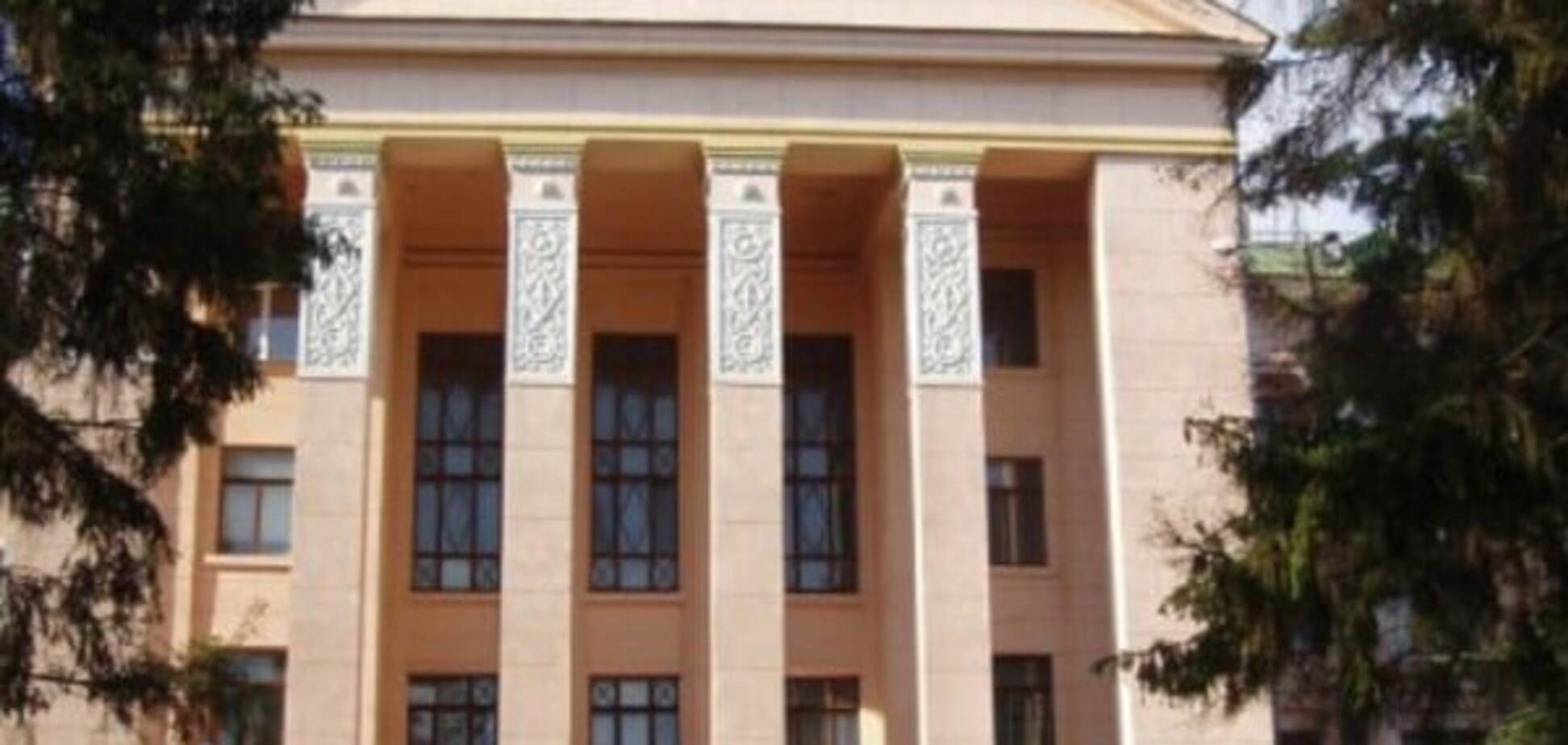 Университет им. Богомольца