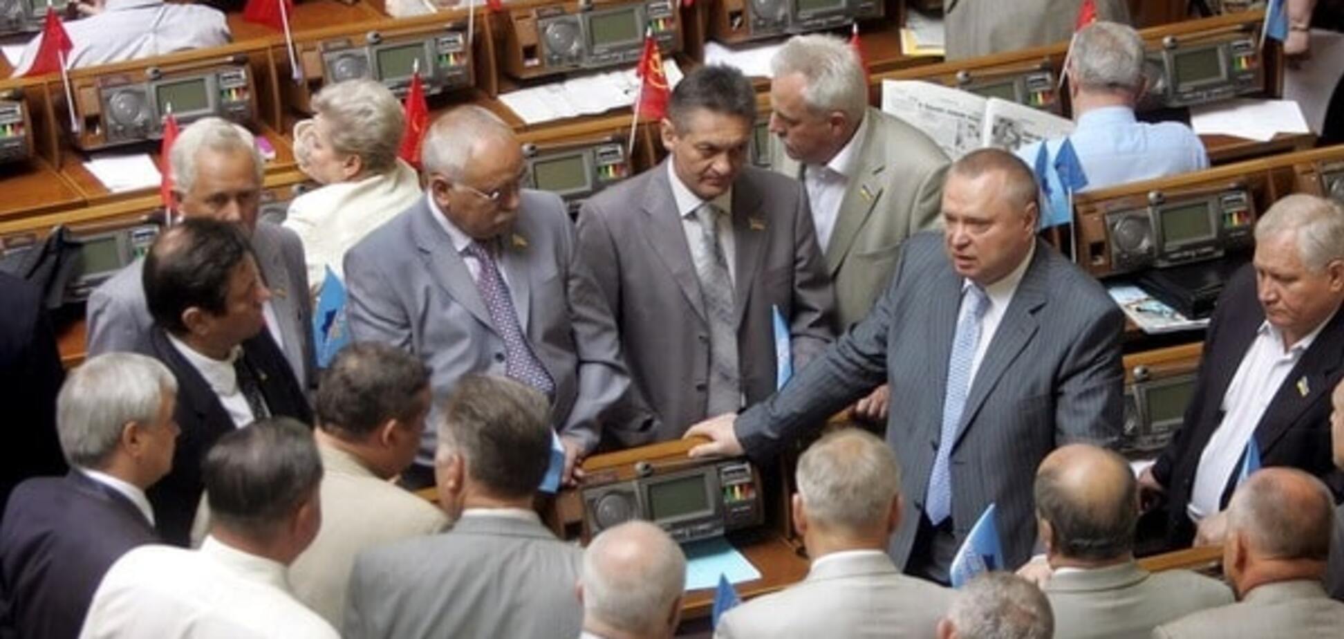 Депутаты Партии регионов