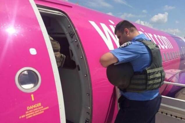 аэропорт Киев