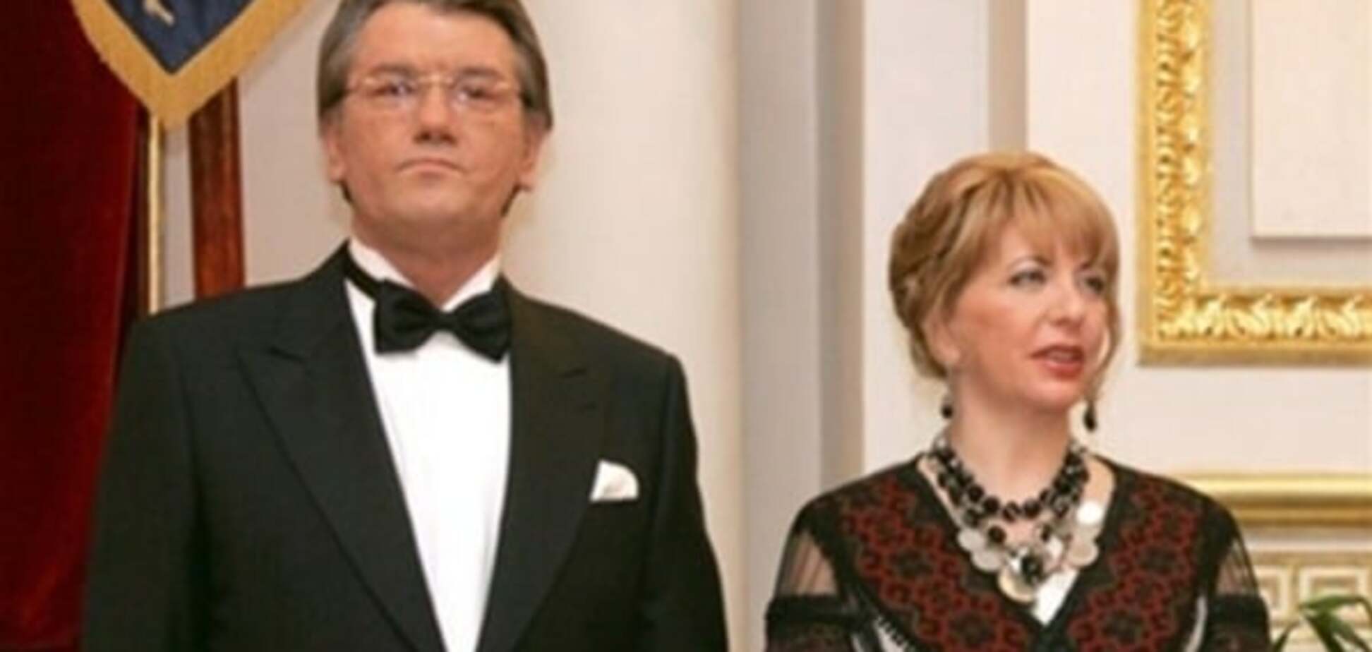 Виктор Ющенко, Екатерина Ющенко