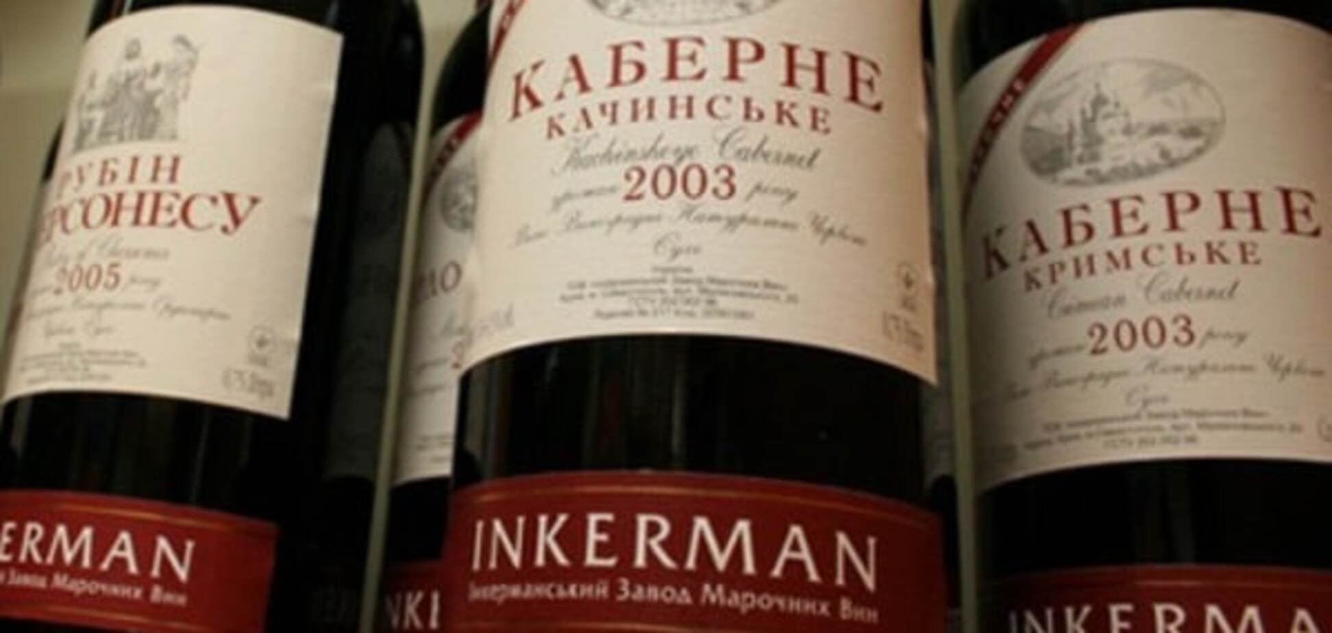Українські винороби наледві конкурують за ціною з європейським імпортом - гендиректор ТД 'Інкерман'