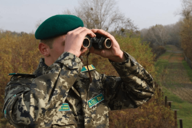 Госпогранслужба