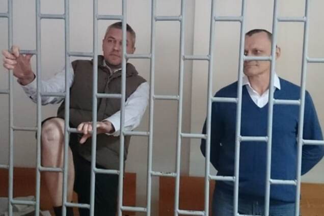 Клих и Карпюк