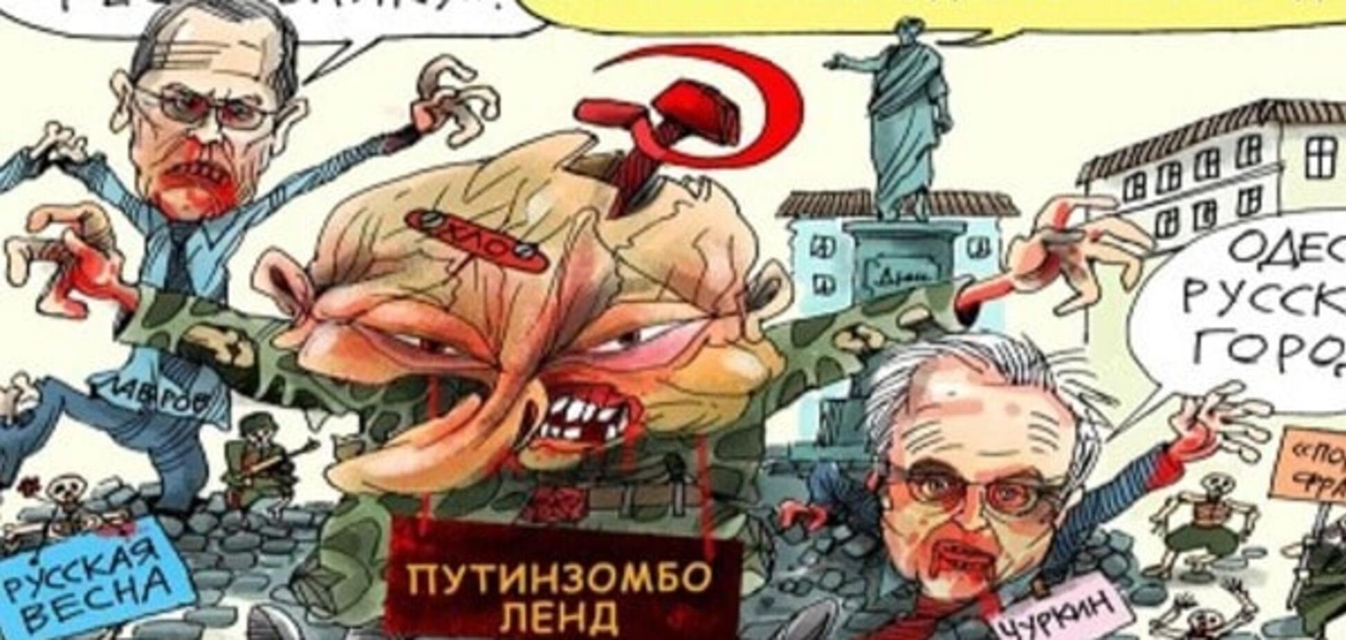 Україна і дезінформація з Москви: як працює мова пропаганди Кремля