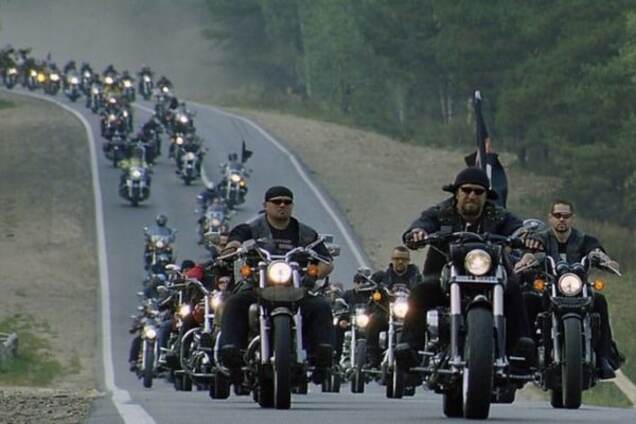 \'Ночные волки\'