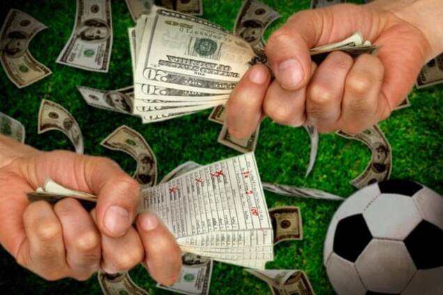 Реал – Манчестер Сити прогноз букмекеров