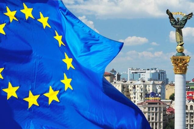 Украина-ЕС