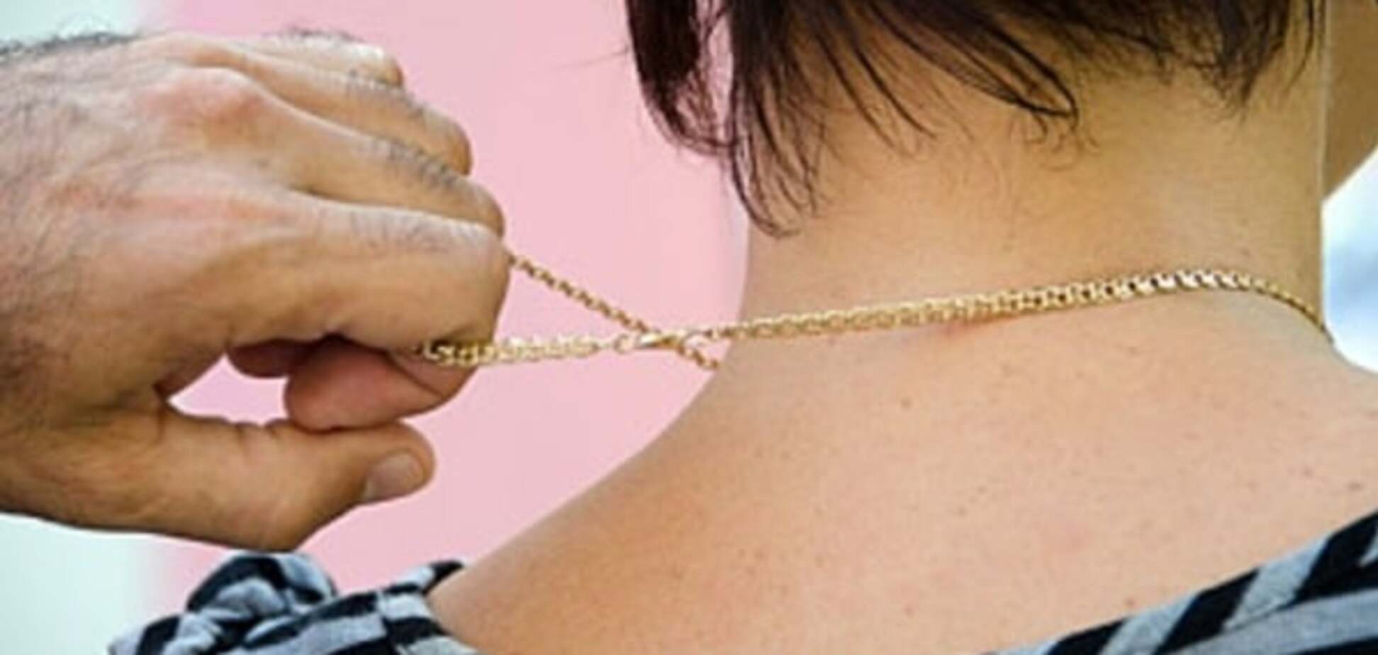 Ограбление