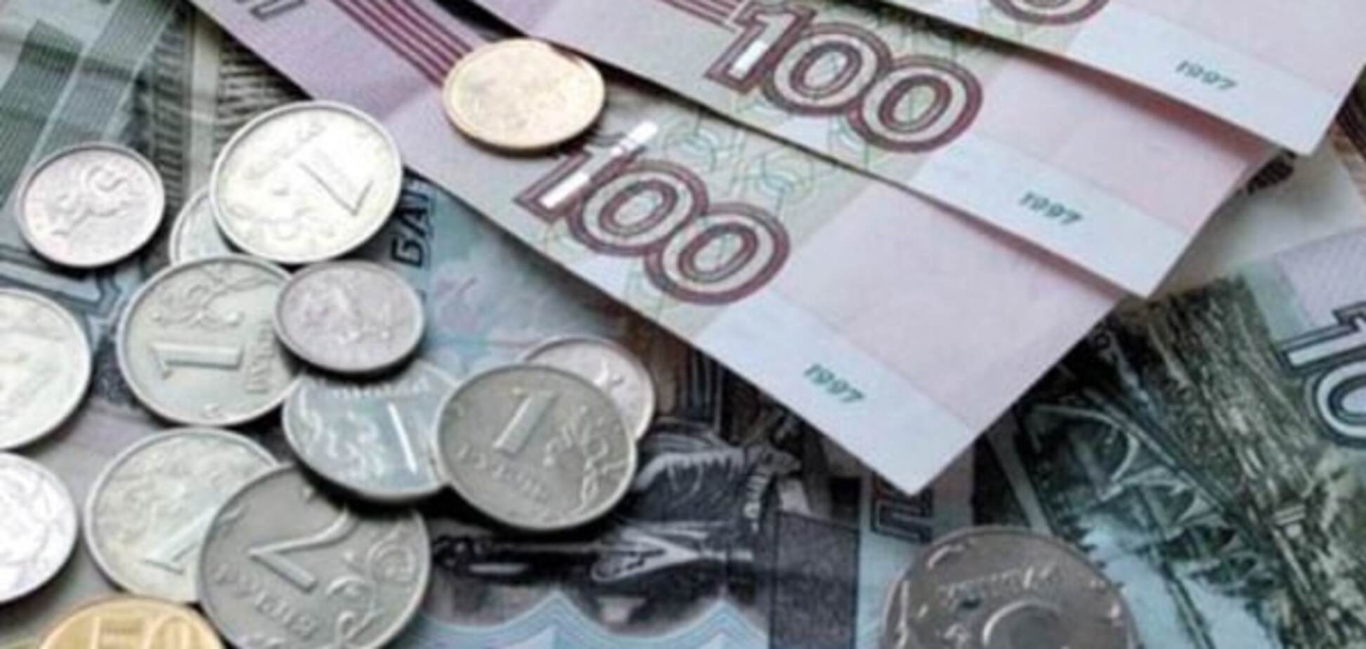 Падение рубля в России