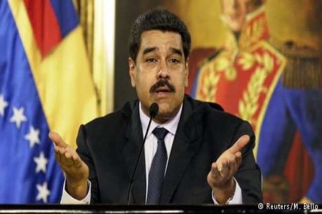 Николас Мадуро