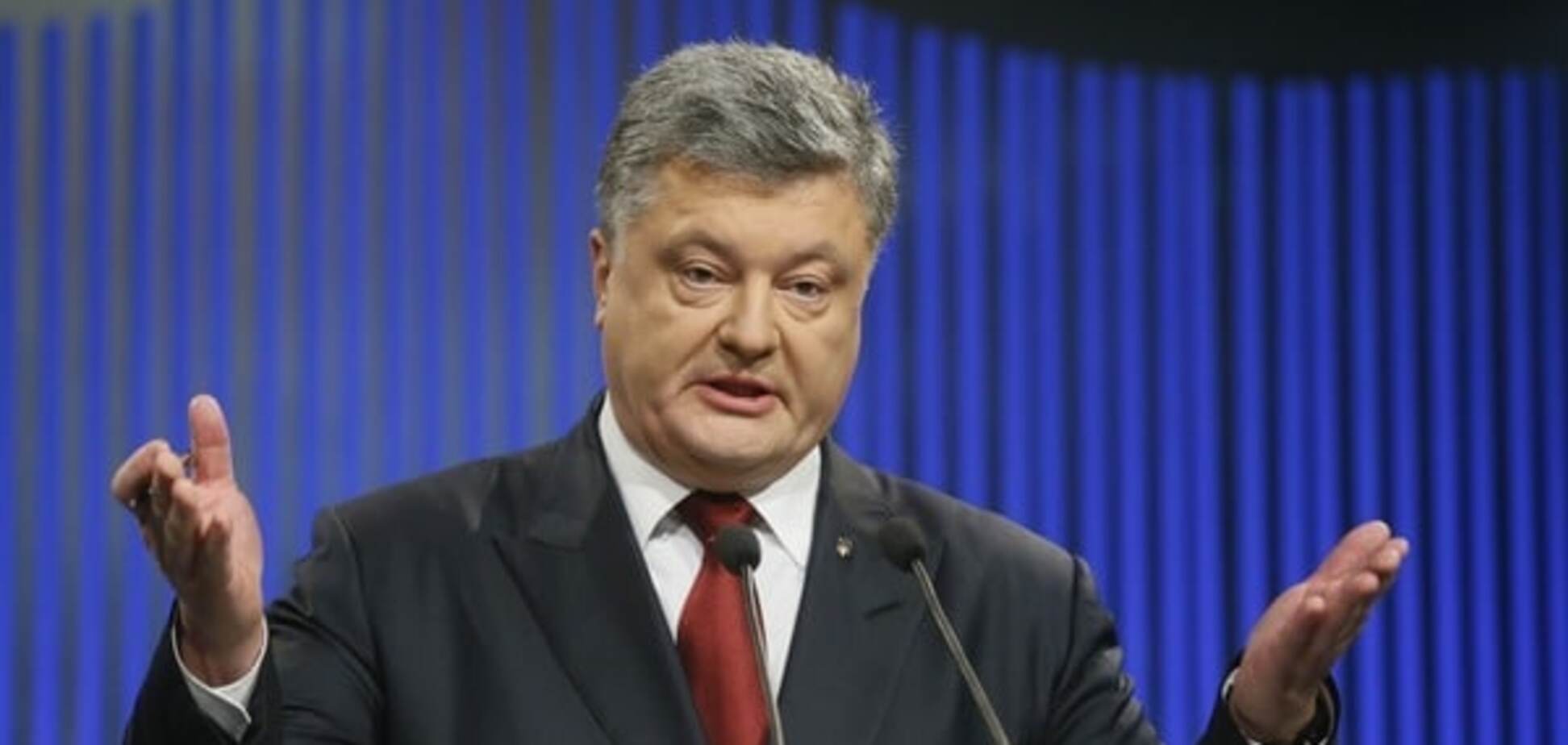 Порошенко схвалив мораторій на виплату зовнішніх боргів України