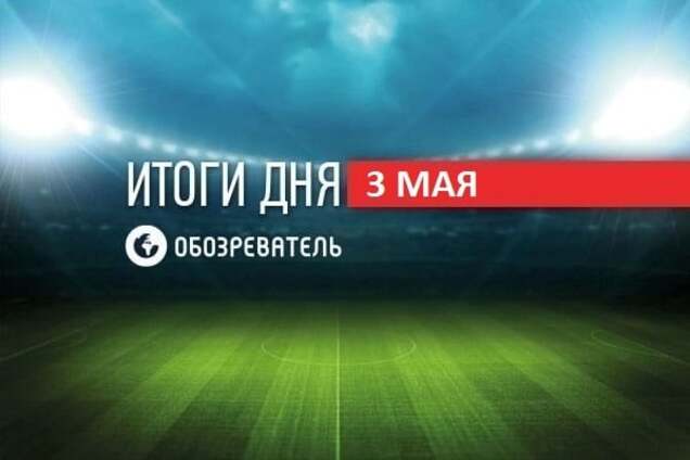 Ультрас 'Динамо' погрожують Степаненку, 'Атлетіко' в фіналі Ліги чемпіонів. Спортивні підсумки за 3 травня