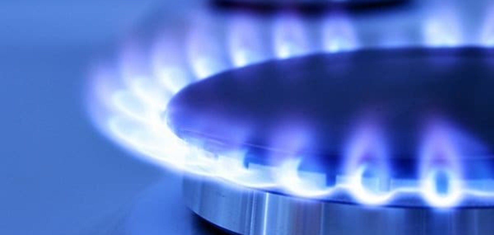 Тарифы на газ в Украине