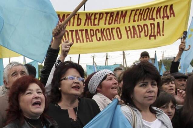 Крымские татары