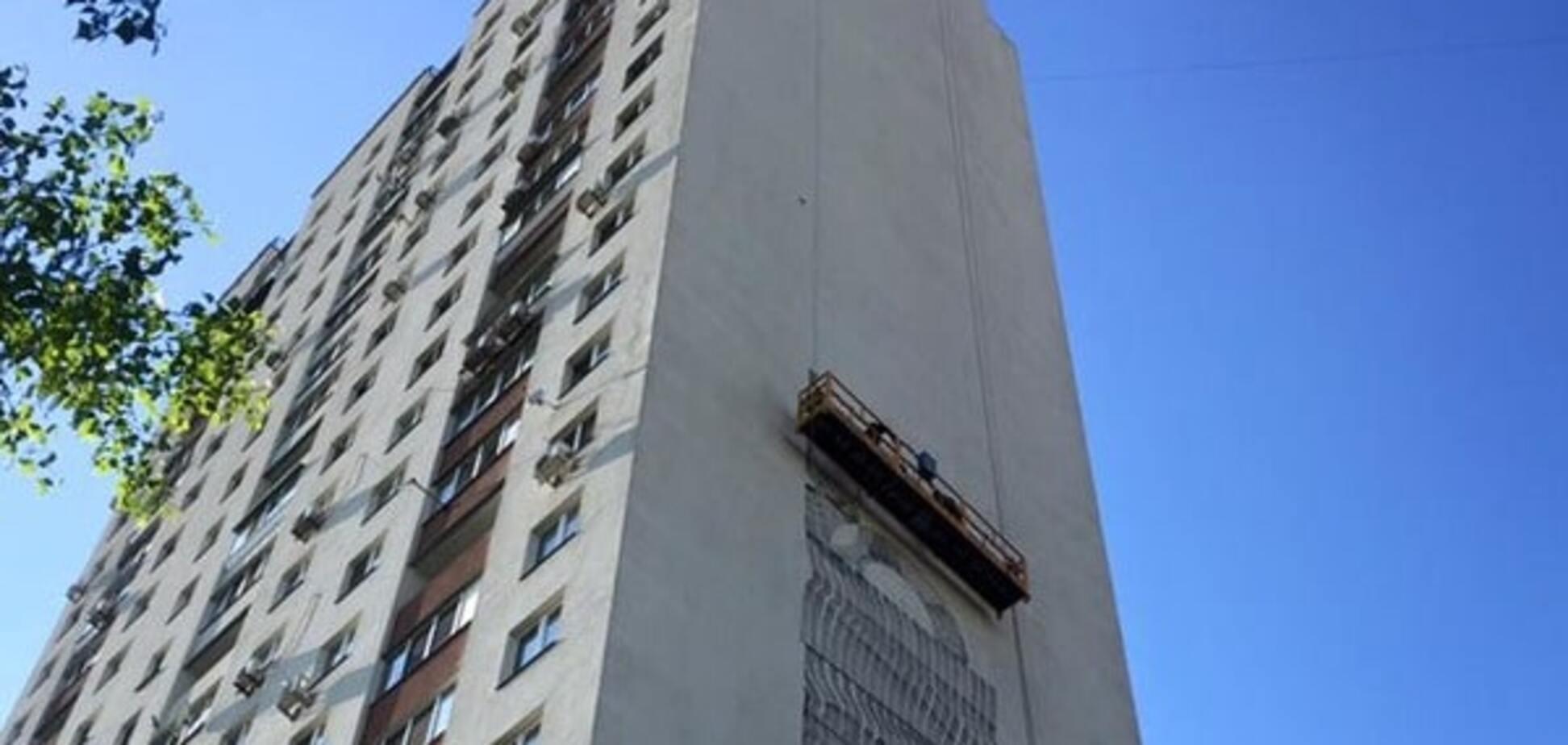 мурал в Киеве