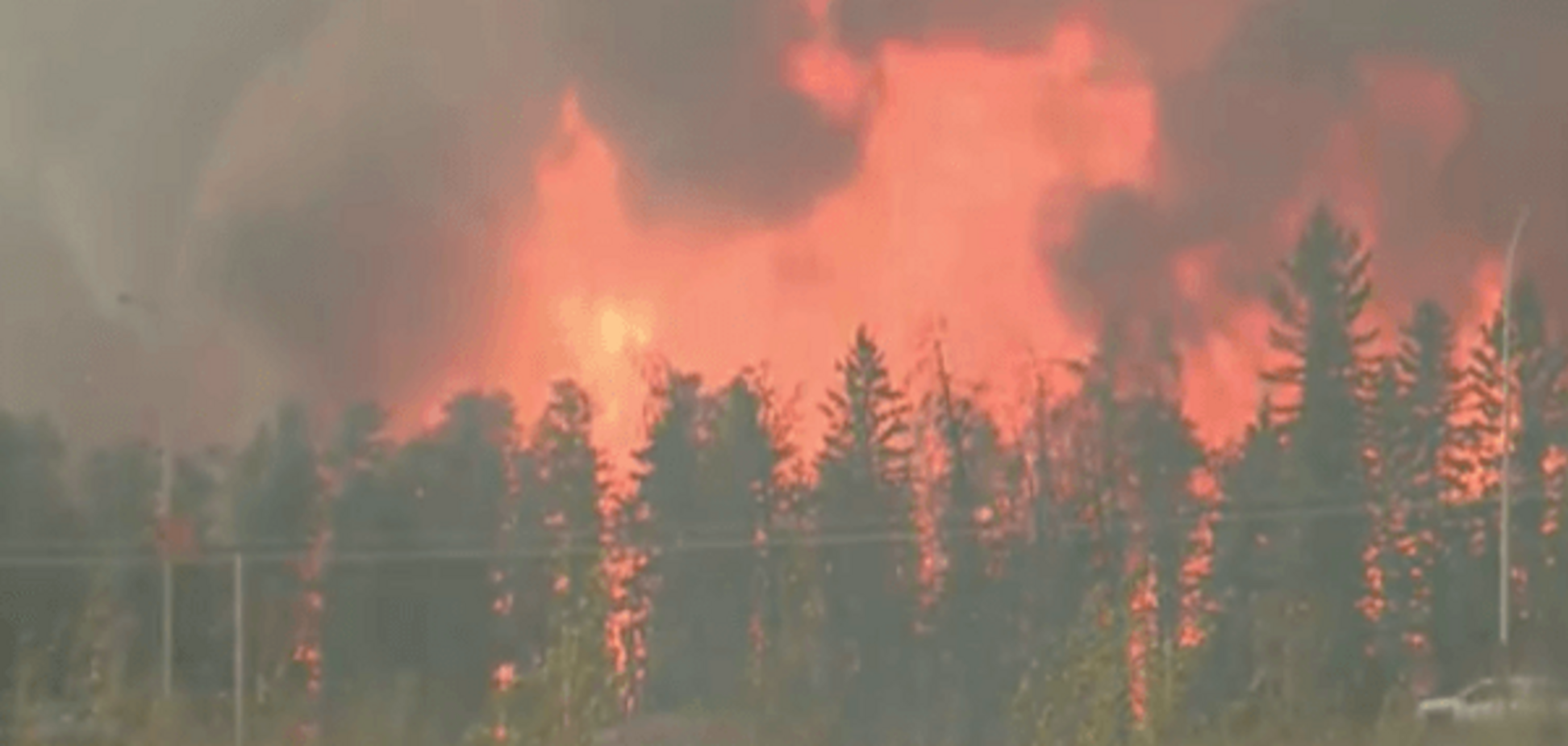 Масштабна пожежа у Канаді: з міста евакуюють 80 тис. осіб