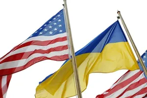 Флаги США и Украины