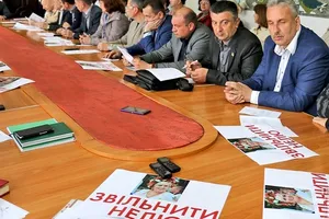 горсовет Славянска
