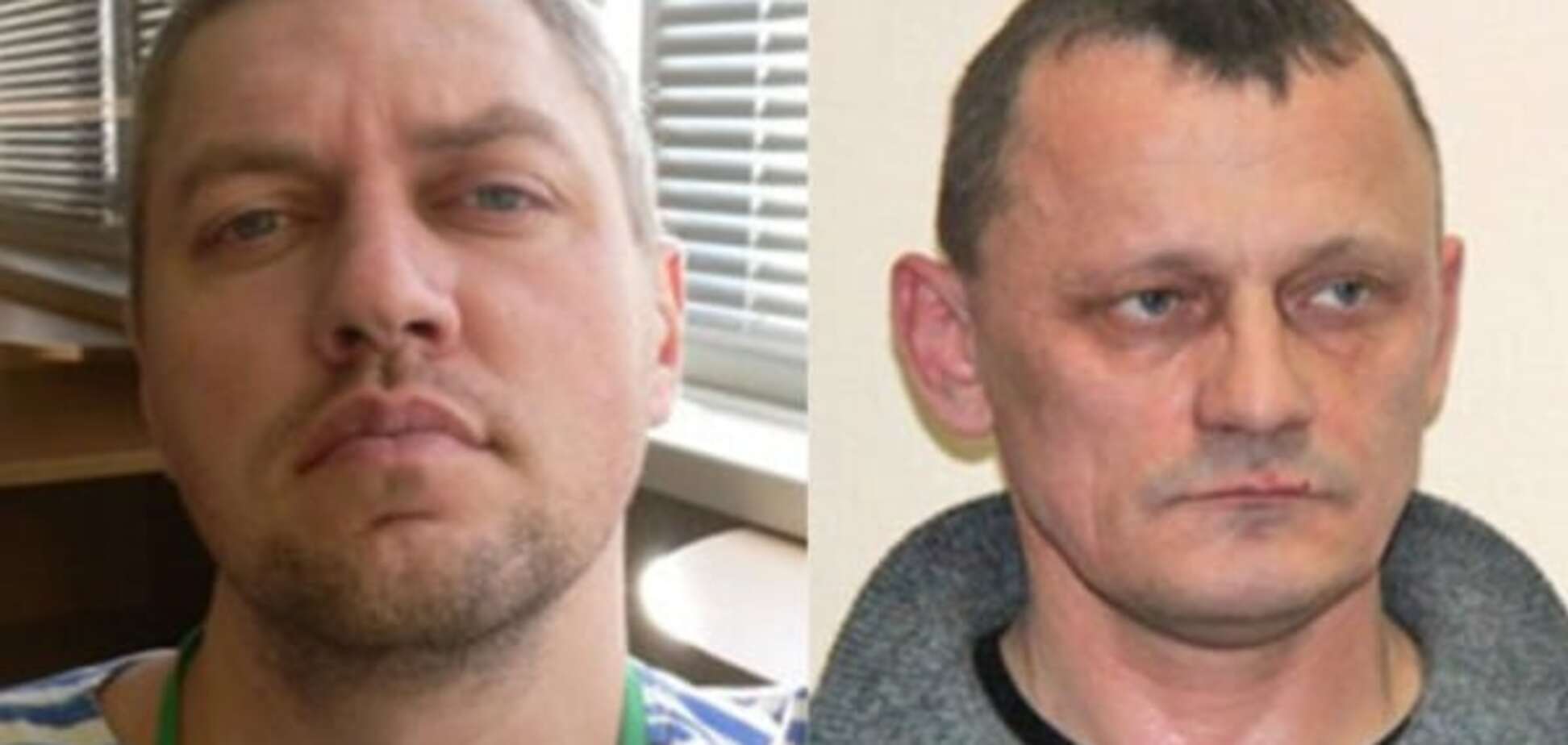 Клих и Карпюк