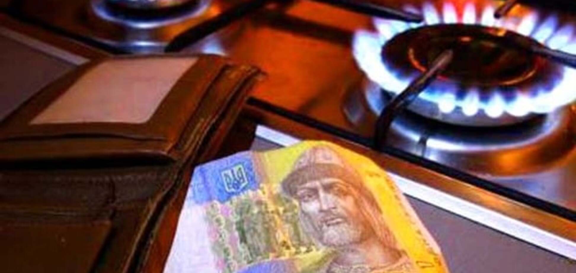 Українцям будуть нараховувати субсидії по-новому