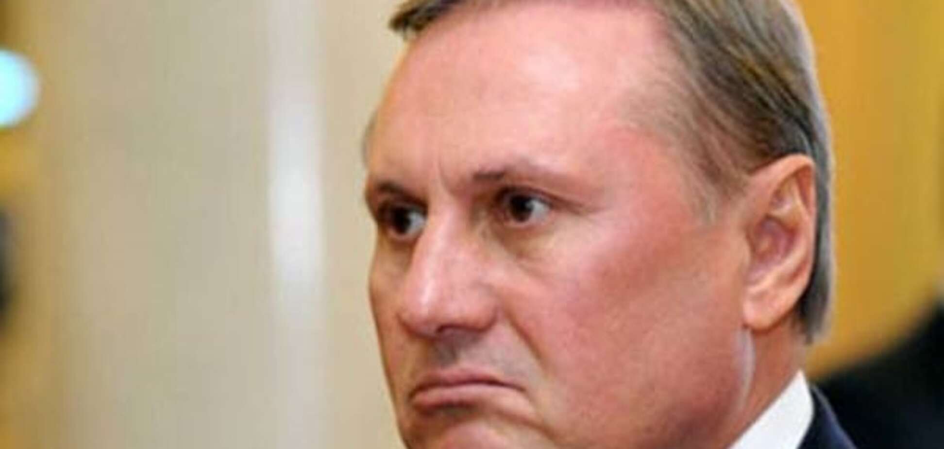 Александр Ефремов