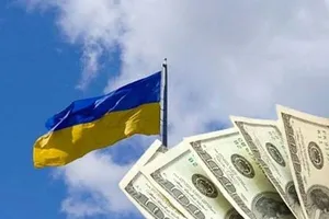 Долги Украины