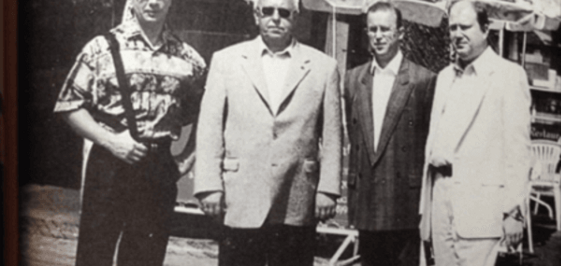 Мафия или КГБ?